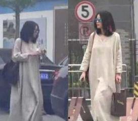 明星装麻袋,时尚新潮流揭秘